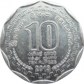 Монета Шри-Ланка 10 рупий 2013