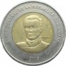 Доминикана 10 песо 2008