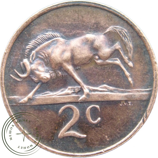 ЮАР 2 цента 1970