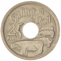 Монета Испания 25 песет 1995