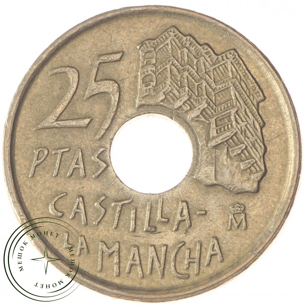 Испания 25 песет 1996 - 93701401