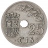 Испания 25 сентимо 1937 3