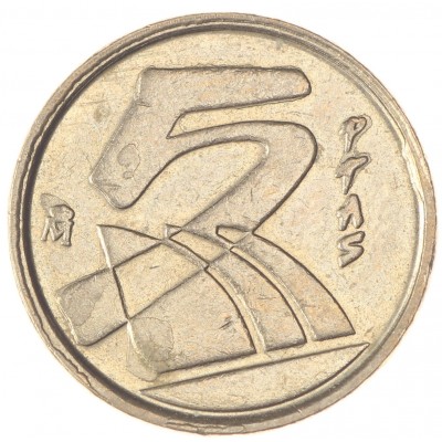 Монета Испания 5 песет 1992