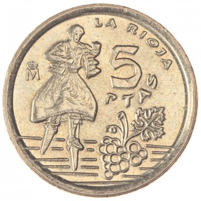Монета Испания 5 песет 1996