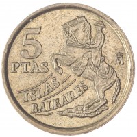 Монета Испания 5 песет 1997