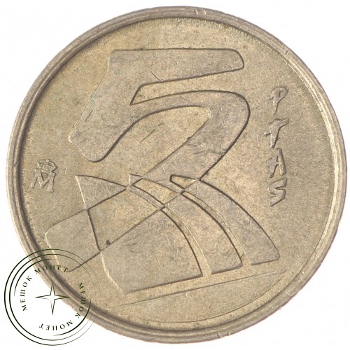 Испания 5 песет 1998 — 93701412