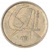 Монета Испания 5 песет 1998