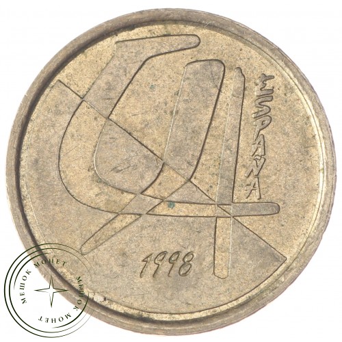 Испания 5 песет 1998 — 93701412