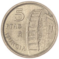 Монета Испания 5 песет 1999
