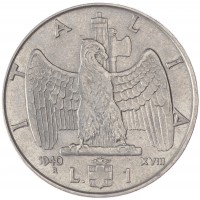 Монета Италия 1 лира 1940 немагнетик