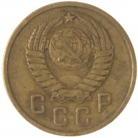 Монета 2 копейки 1957