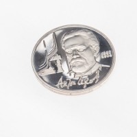 Монета 1 рубль 1990 Чехов PROOF