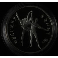 Монета 3 рубля 1994 Русский балет