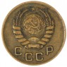 1 копейка 1937 — 74493047