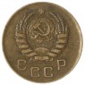 1 копейка 1937 - 74493047