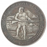 Копия 50 центов 1925 Форт Ванкувер