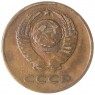 3 копейки 1965 — 67246428