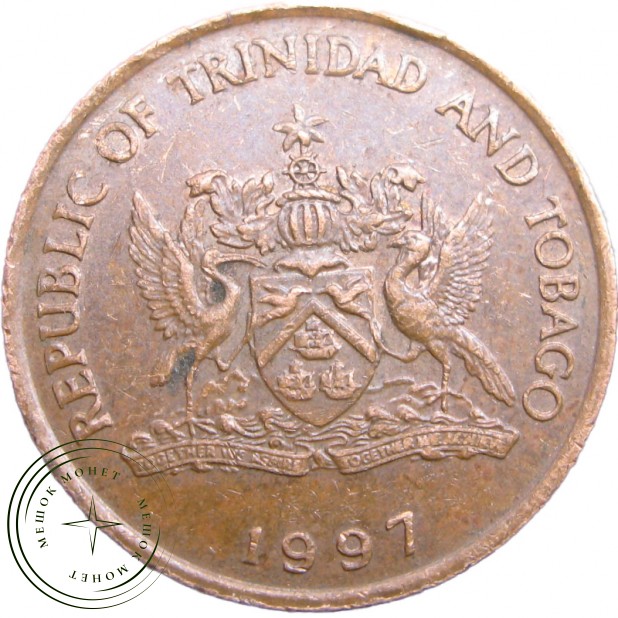 Тринидад и Тобаго 5 центов 1997