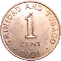 Тринидад и Тобаго 1 цент 1971