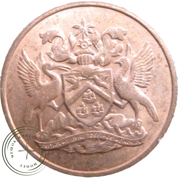 Тринидад и Тобаго 1 цент 1971