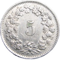 Швейцария 5 раппенов 1967