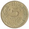 Франция 5 сентим 1969