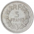 Франция 5 франков 1945