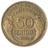 Франция 50 сантимов 1932