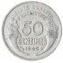 Франция 50 сентим 1946