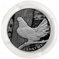 Набор монет 2 рубля 2024 Красная книга