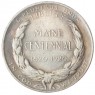 Копия 50 центов 1820-1920 штат Мэн