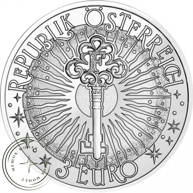 Австрия 3 евро 2026 Фантастические мифические существа - Гиппокамп — 937046048