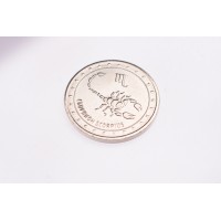 Монета Приднестровье 1 рубль 2016 Скорпион