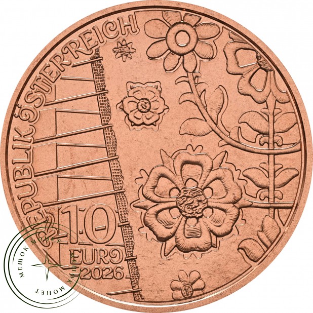 Австрия 10 евро 2026 Лоден — 937046405
