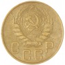 5 копеек 1937 — 93699627