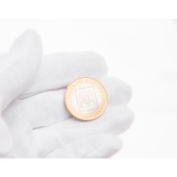 Монета 10 рублей 2008 Кабардино-Балкарская Республика СПМД UNC