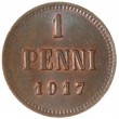 1 пенни 1917