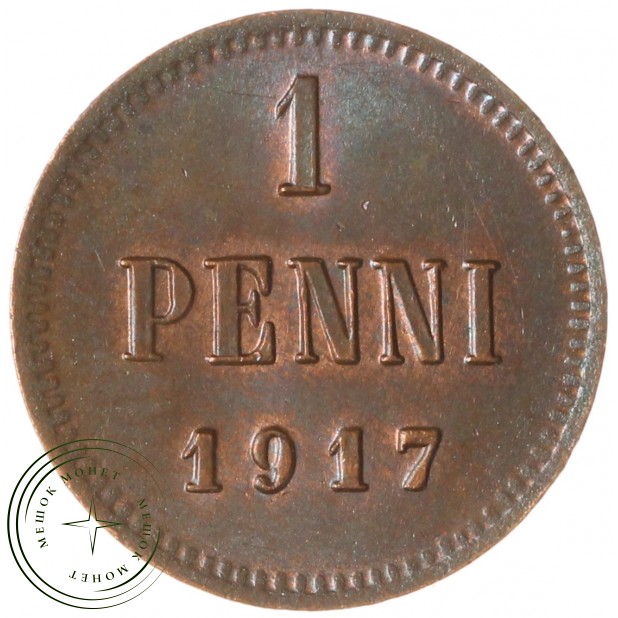 1 пенни 1917 — 93699443