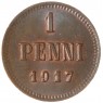 1 пенни 1917 — 93699443