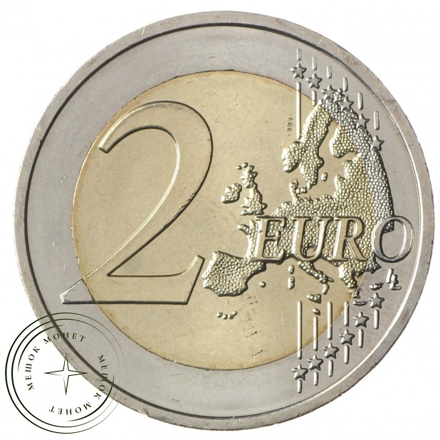 Германия 2 евро 2015 Гессен (Церковь Святого Павла во Франкфурт-на-Майне)