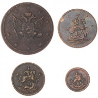 Копия Набор Барабаны 1761 Елизавета. 4 монеты