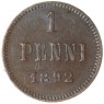 1 пенни 1892 — 937046165