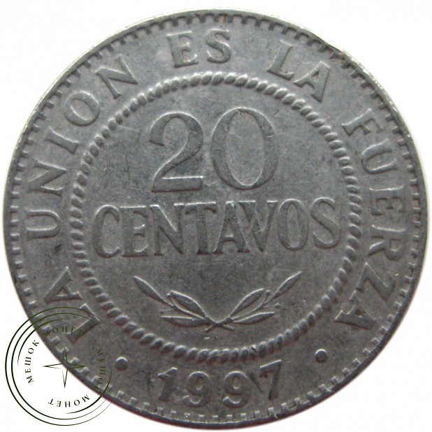 Боливия 20 сентаво 1997
