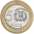 Доминиканская республика 5 песо 2010