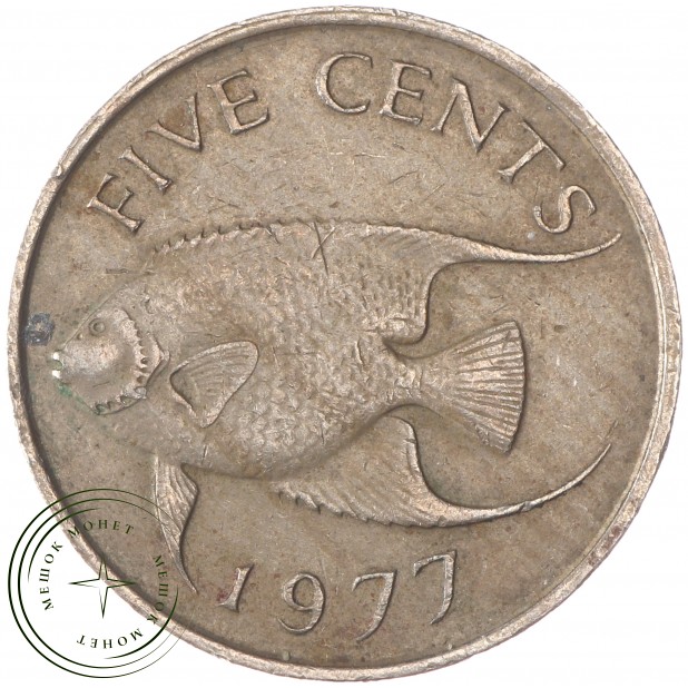 Бермудские острова 5 центов 1977