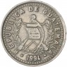 Гватемала 25 сентаво 1994