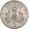Великобритания 5 пенсов 1989