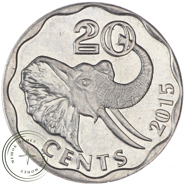 Свазиленд 20 центов 2015
