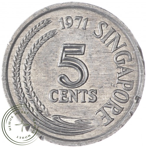 Сингапур 5 центов 1971 — 25462112