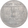 Индия 1 рупия 2008